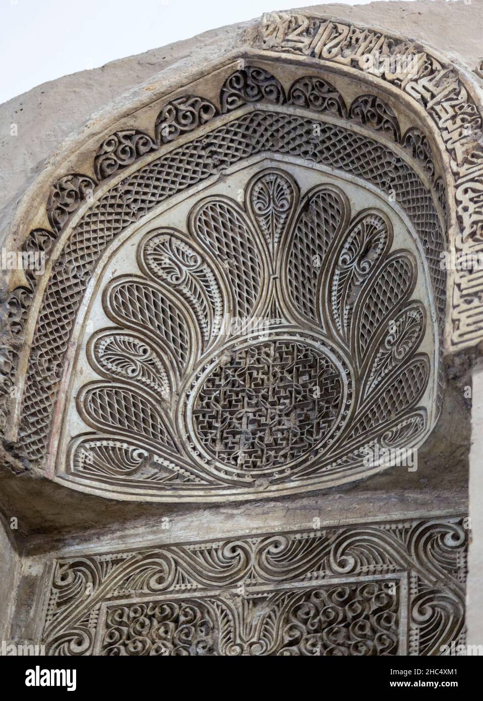 9th-10th siècle stuc mihrab d'Asht, Musée national des antiquités du Tadjikistan, Douchanbé, Tadjikistan Banque D'Images