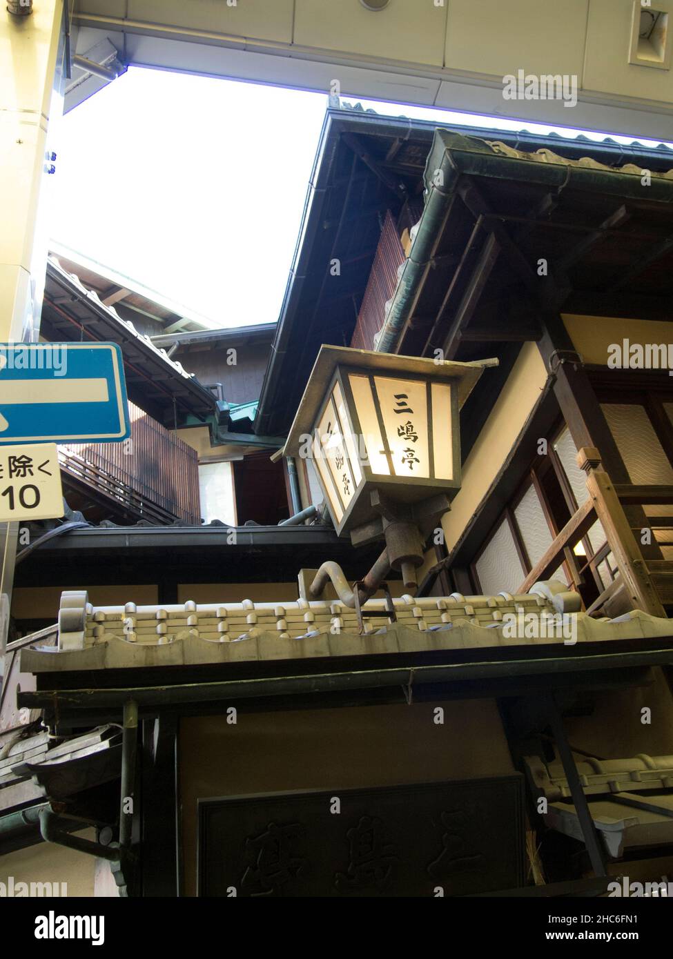 Mishima-tei (三嶋亭 本店). Vénérable ancien magasin de sukiyaki est un bon endroit pour essayer que la plus célèbre de tous les plats de bœuf japonais: Sukiyaki. Banque D'Images