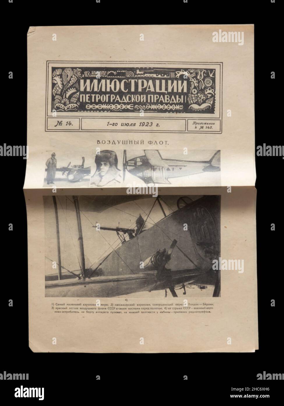 Le journal 'illustrations de Petrogradskaya Pravda' (russe: Иллюстрации Петроградской Правды) n° 14 du 1 juillet 1923. Banque D'Images