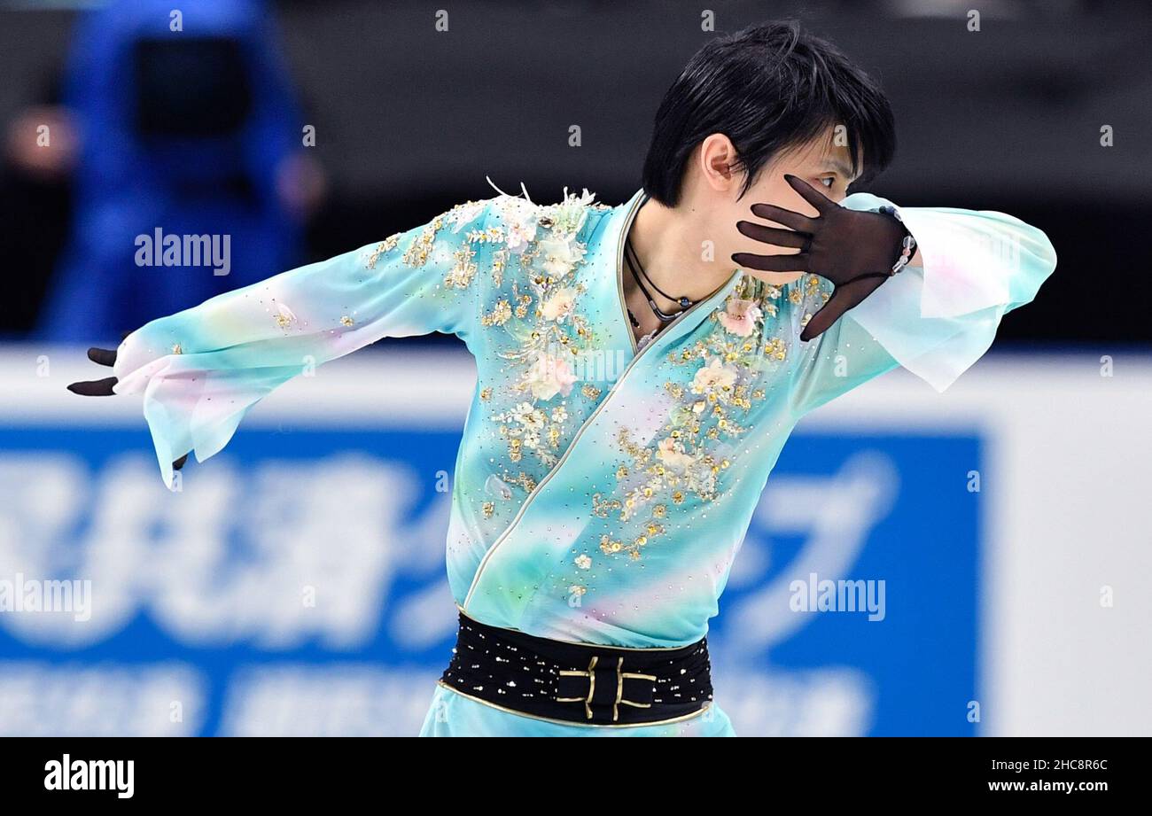 Saitama, Japon.26th décembre 2021.Hanyu Yuzuru participe à la compétition de patinage libre pour hommes des Championnats de patinage artistique All-Japan qui se sont tenus à Saitama, au Japon, le 26 décembre 2021.Credit: Zhang Xiaoyu/Xinhua/Alay Live News Banque D'Images