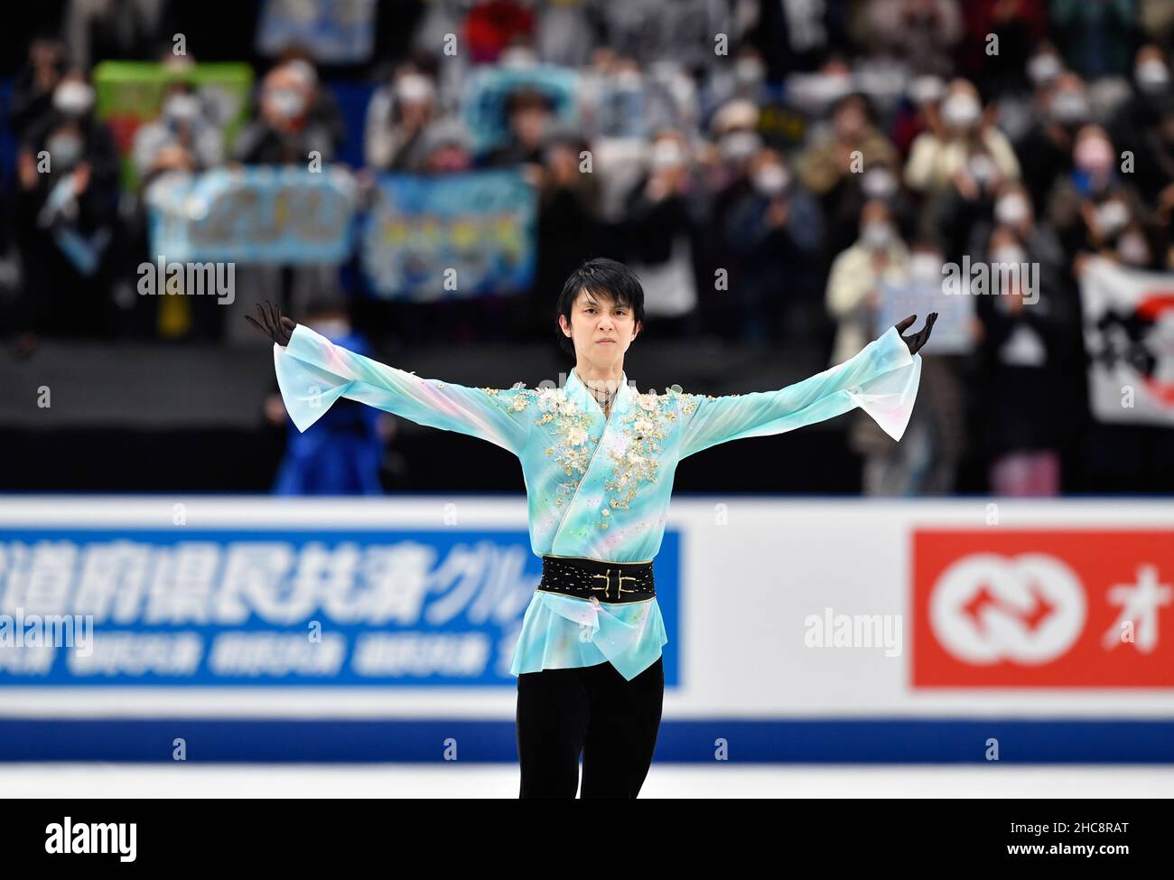 Saitama, Japon.26th décembre 2021.Hanyu Yuzuru réagit après la compétition de patinage libre pour hommes des Championnats de patinage artistique All-Japan qui se sont tenus à Saitama, au Japon, le 26 décembre 2021.Credit: Zhang Xiaoyu/Xinhua/Alay Live News Banque D'Images