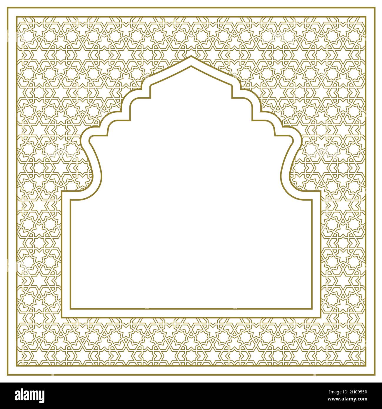 Cadre rectangulaire avec proportion 1x1 .Style arabe Illustration de Vecteur