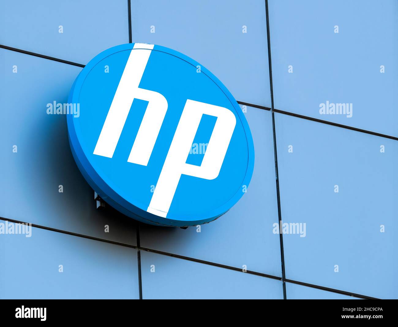 Logo sur le siège social de Hewlett-Packard France (HP France), filiale de la société informatique américaine HP Photo Stock - Alamy