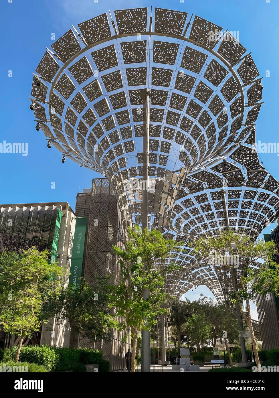Dubaï, Émirats Arabes Unis - 12.10.2021 : Pavillon du quartier de la durabilité à l'EXPO 2020, éléments décoratifs Banque D'Images