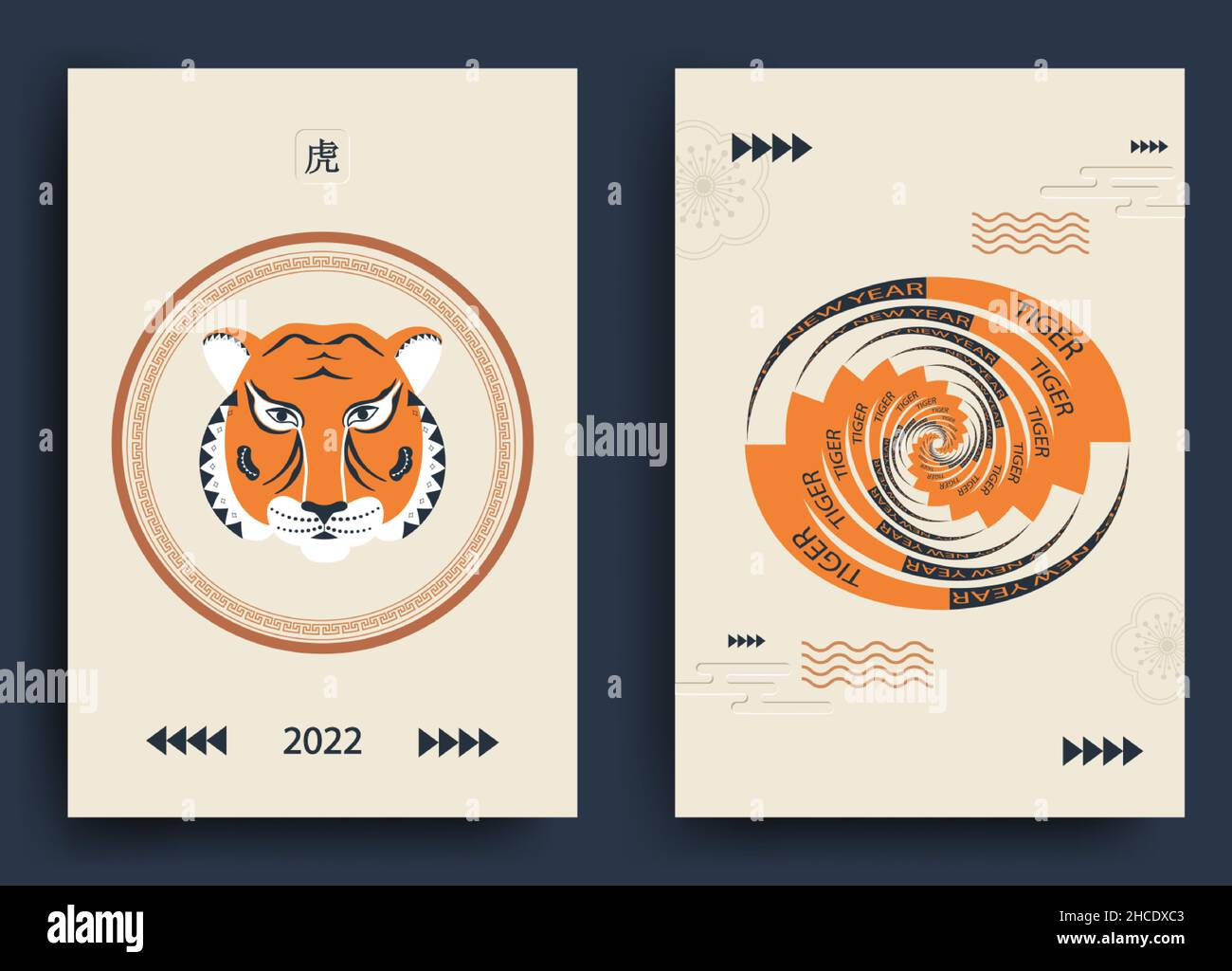 Nouvel An Chinois 22 Ensemble Pour Carte De Vœux Affiche Banniere De Site Web Avec Tigre Stylise Dans Un Style Minimaliste Traduit De Chinois Tigre Image Vectorielle Stock Alamy