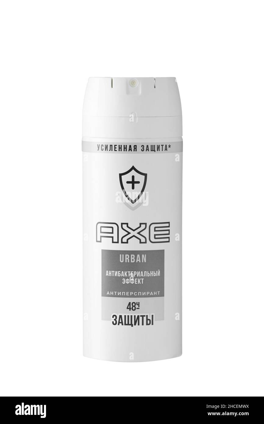 Barnaul, Russie, 28 décembre 2021.Ax. Antipirsperant isolé sur fond blanc.Effet antibactérien et meilleure protection contre la transpiration.Déodorant pour le corps.Spray pour hommes.Rédactionnel.Photo publicitaire. Banque D'Images