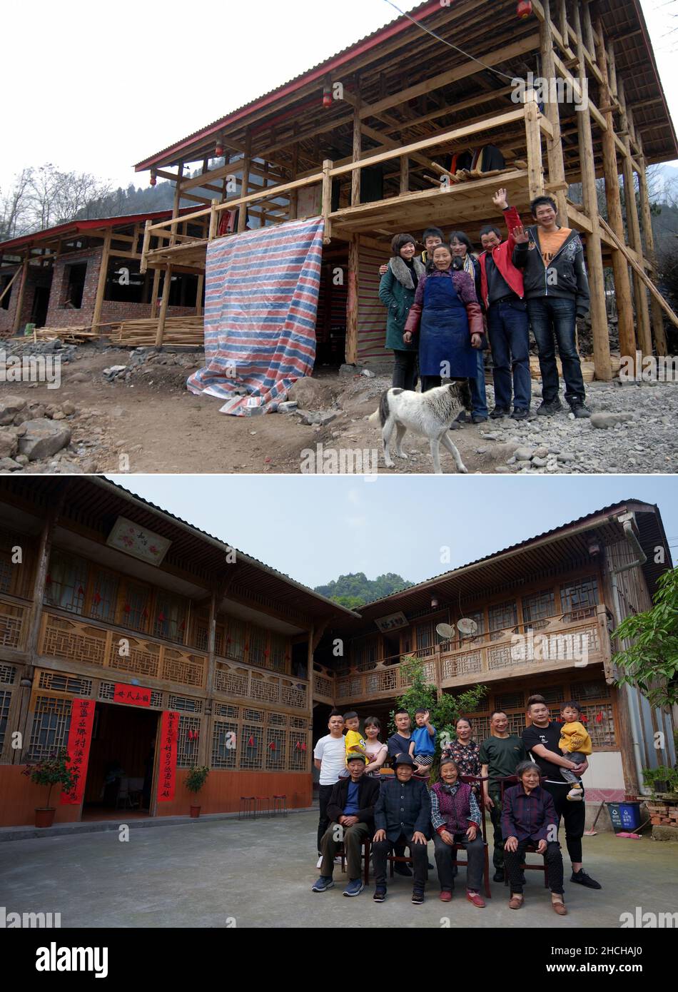 (211229) -- BEIJING, 29 décembre 2021 (Xinhua) -- la photo combinée montre les villageois Lin Xingcong (2nd R), Li Yunxiang (3rd R) et leur famille posant pour une photo de groupe devant leur maison en reconstruction le 25 janvier 2009 (en haut, photo prise par le journaliste Xinhua Jiang Yi),Et Lin Xingcong (3rd R, retour), Li Yunxiang (4th R, retour) et leur famille posant pour une photo de groupe devant leur maison le 4 mai 2021 (en bas, photo prise par le journaliste Xinhua Jiang Hongjing), dans le village Maoxiang du canton de Gaochuan, dans la ville de Mianyang, dans le sud-ouest de la province du Sichuan.Les 10 principaux événements d'actualité de Xinhua en Chine Banque D'Images