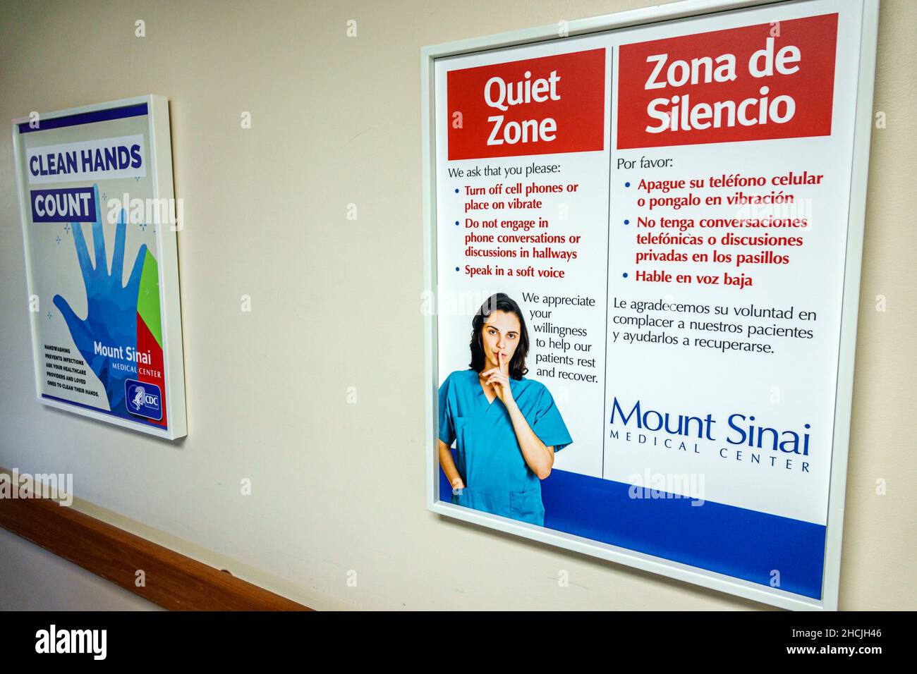 Miami Beach Florida Mt. Centre médical de Mount Sinai centre hôpital intérieur affiche intérieure espagnol anglais bilingue zone tranquille Banque D'Images