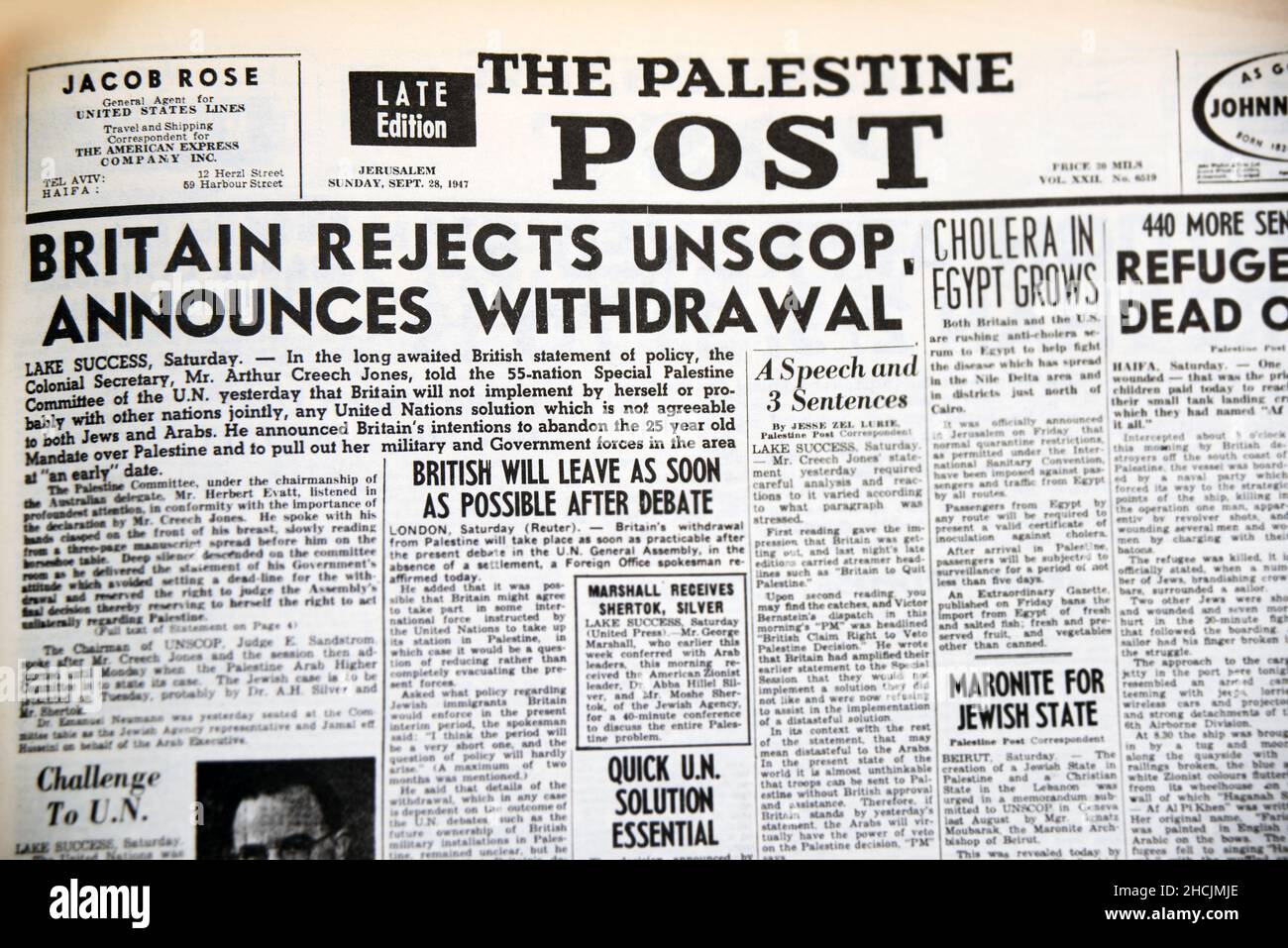 Titre du journal israélien présentant un événement historique - la Grande-Bretagne annonce le retrait, 1947 Banque D'Images