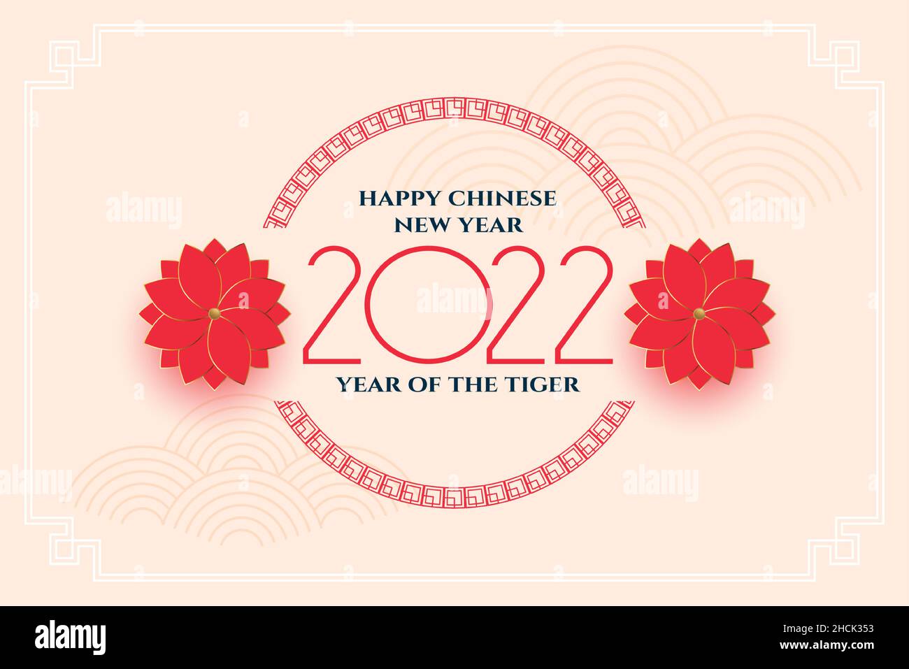 Carte De Vœux De Nouvel An Chinois Pour L Annee 22 Image Vectorielle Stock Alamy