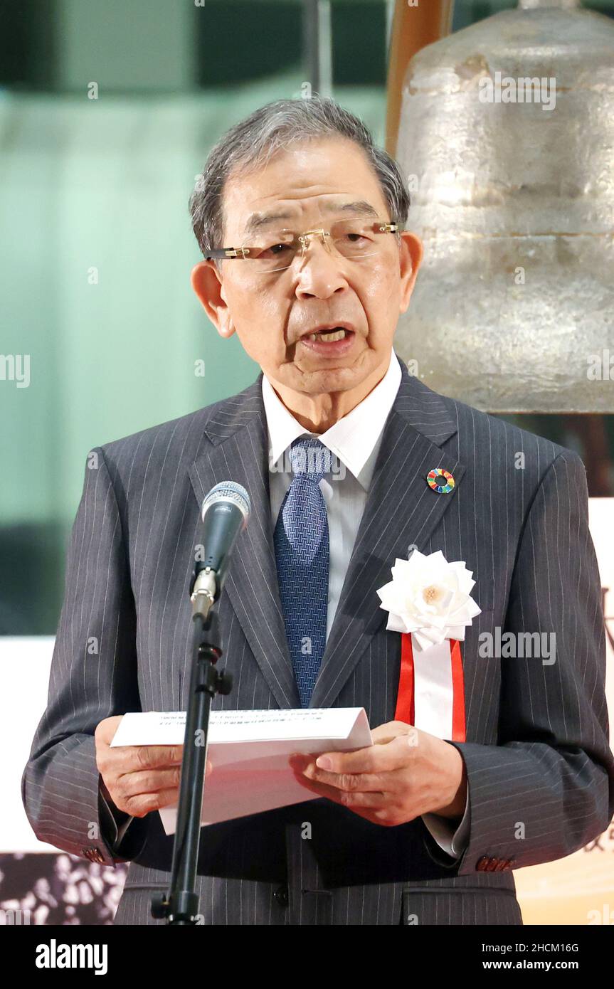 Tokyo, Japon.30th décembre 2021.Akira Kiyota, PDG du Groupe Japan Exchange, prononce un discours après le dernier jour de négociation de l'année à la Bourse de Tokyo (TSE), le jeudi 30 décembre 2021.Le cours des actions japonaises a clôturé à 28 791,71 yens à l'est, la fin d'année la plus élevée depuis 1989 en raison de la pandémie du nouveau coronavirus.Credit: Yoshio Tsunoda/AFLO/Alay Live News Banque D'Images