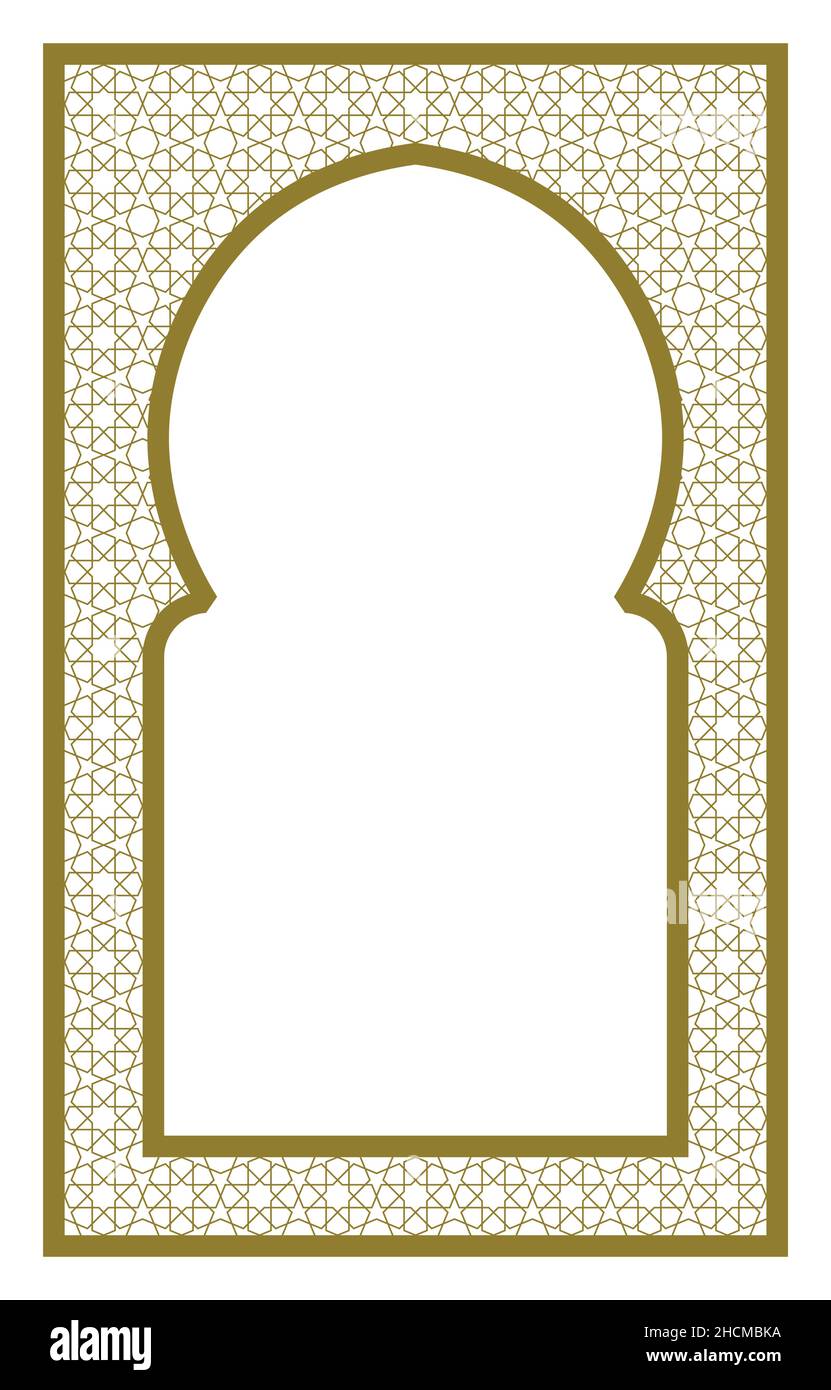 Cadre rectangulaire avec motif arabe et cadre en forme de courbure. Illustration de Vecteur