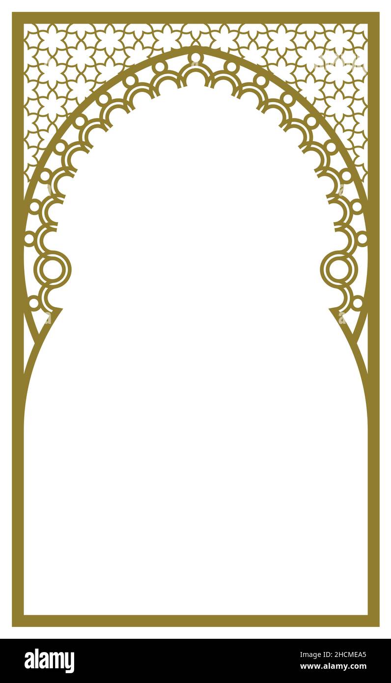 Cadre rectangulaire avec motif arabe et cadre en forme de courbure. Illustration de Vecteur
