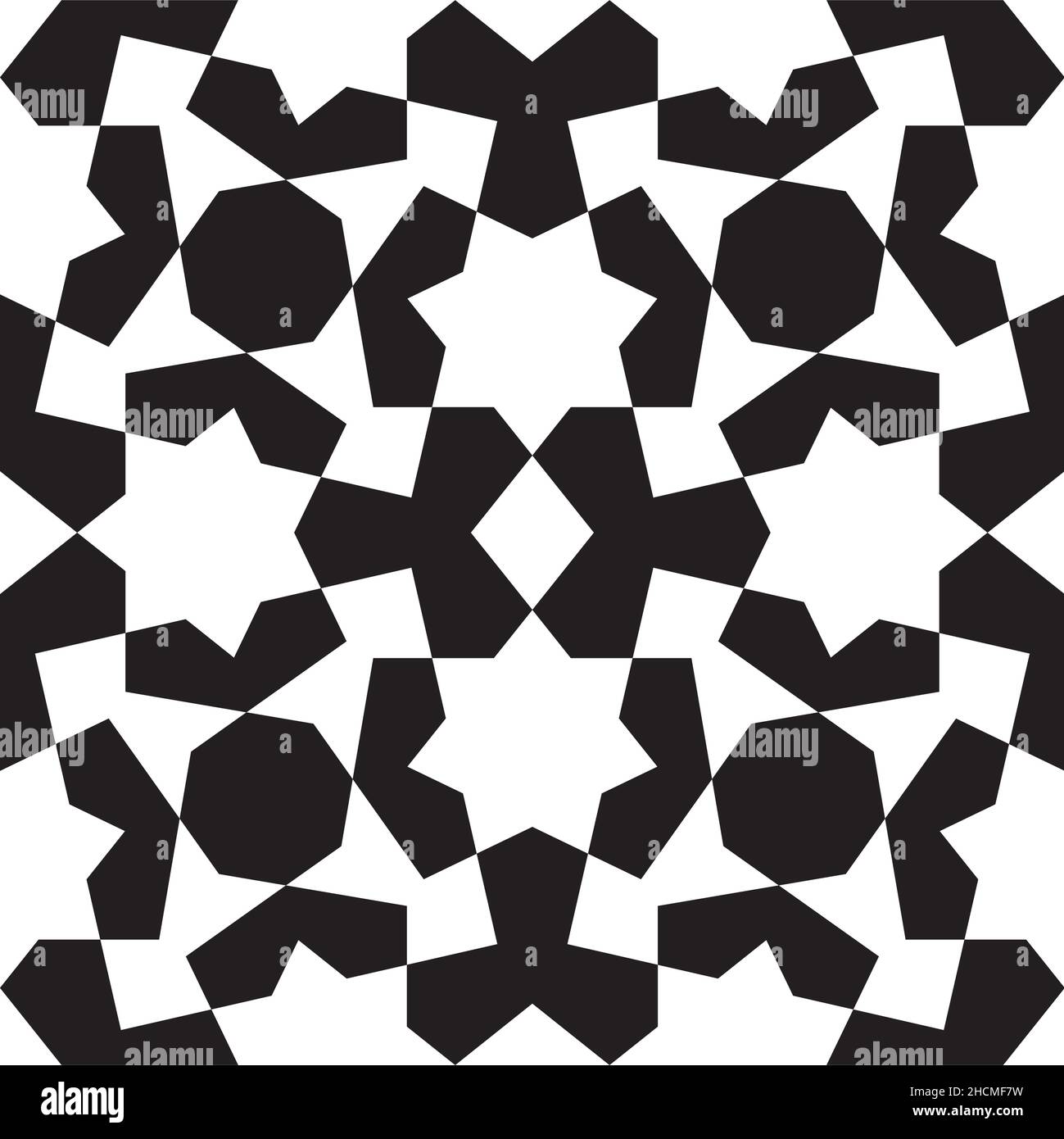 Motif géométrique sans couture basé sur l'ornement islamique traditionnel.Noir et blanc. Illustration de Vecteur