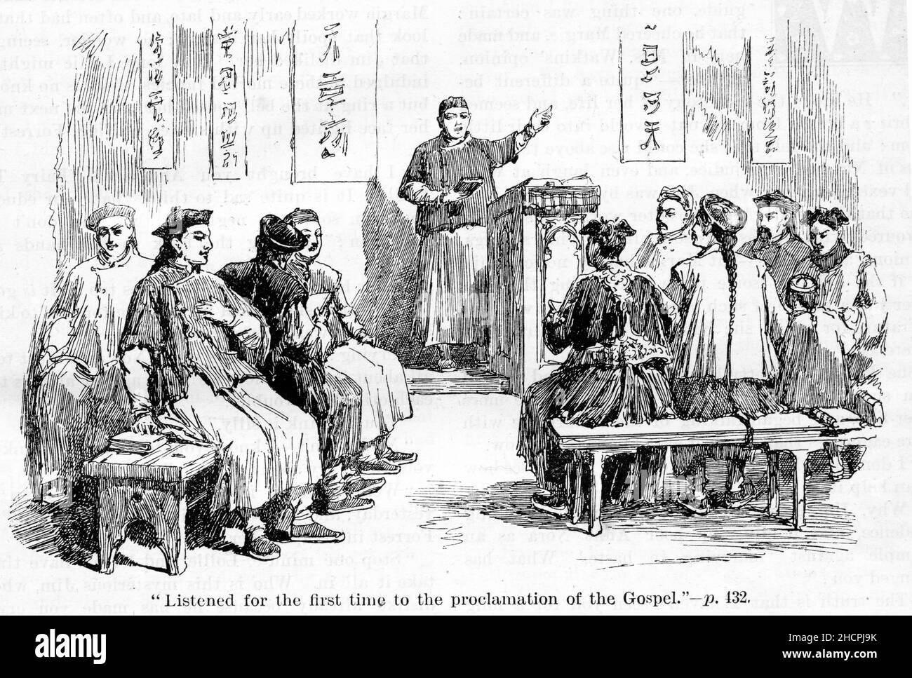 Gravure d'un prédicateur chinois délivrant l'évangile à d'autres Chinois, vers 1890 Banque D'Images Gravure d'un prédicateur chinois délivrant l'évangile à d'autres Chinois, vers 1890 Banque D'Images