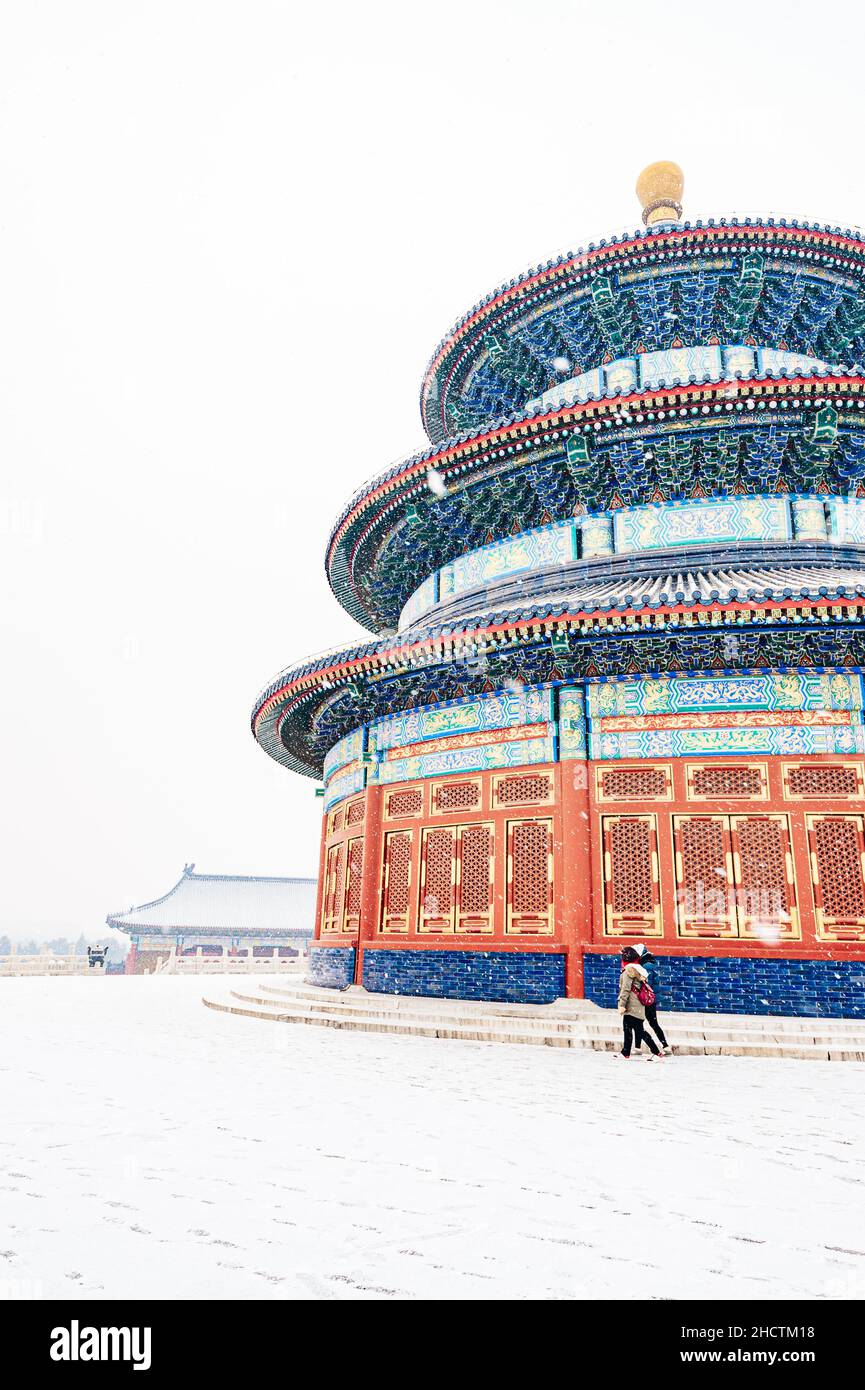 Le Hall de prière pour les bonnes récoltes, Tiantan (Temple du ciel), Beijing, Chine, date à l'origine du XVe siècle Banque D'Images