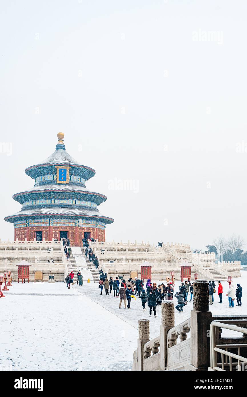 Le Hall de prière pour les bonnes récoltes, Tiantan (Temple du ciel), Beijing, Chine, date à l'origine du XVe siècle Banque D'Images