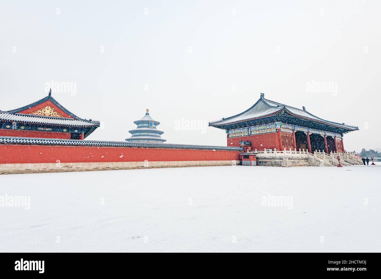 Le Hall de prière pour les bonnes récoltes, Tiantan (Temple du ciel), Beijing, Chine, date à l'origine du XVe siècle Banque D'Images