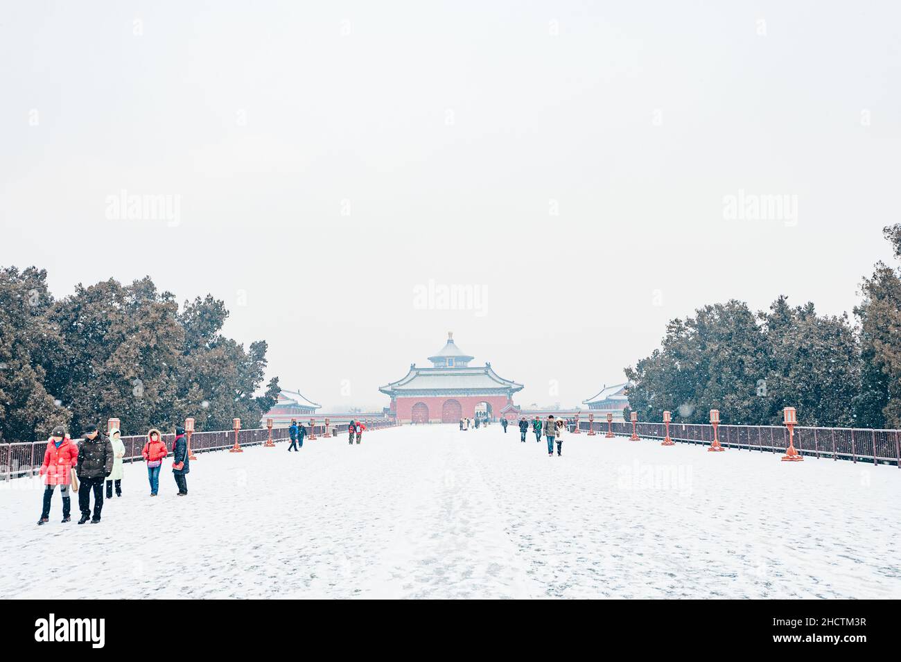 Temple du ciel (Tiantan) le jour de janvier enneigé, Beining, Chine, RPC Banque D'Images