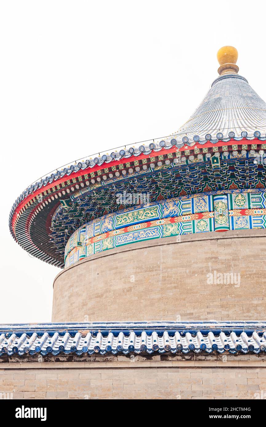 Voûte impériale du ciel, Tiantan (Temple du ciel), Beijing, Chine Banque D'Images