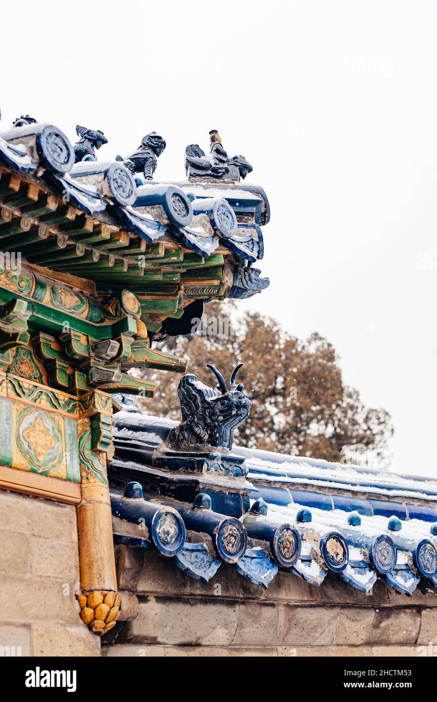 Détail de tuiles de toit, voûte impériale du ciel, Tiantan (Temple du ciel), Beijing, Chine Banque D'Images