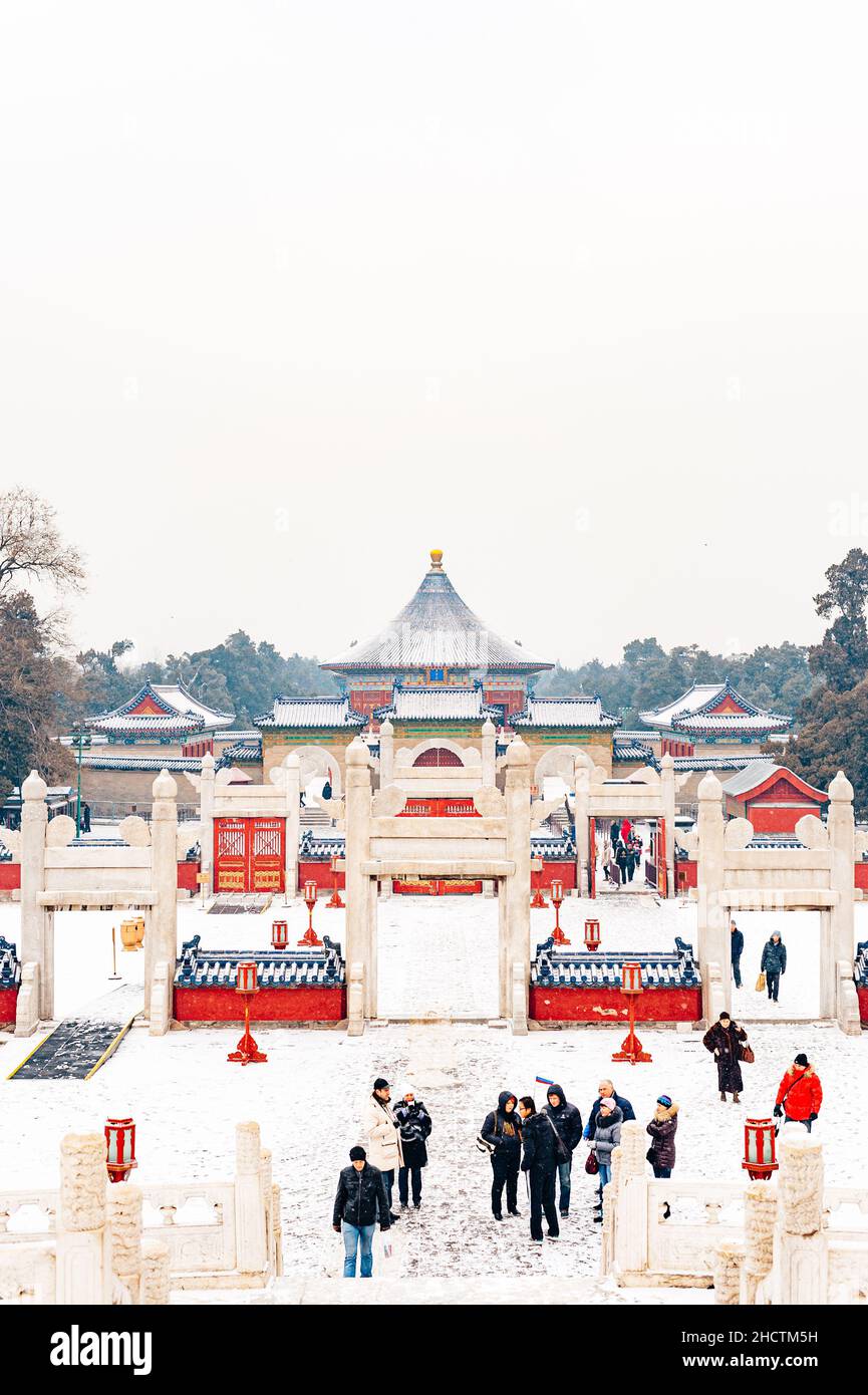 Temple du ciel (Tiantan) le jour de janvier enneigé, Beining, Chine, RPC Banque D'Images