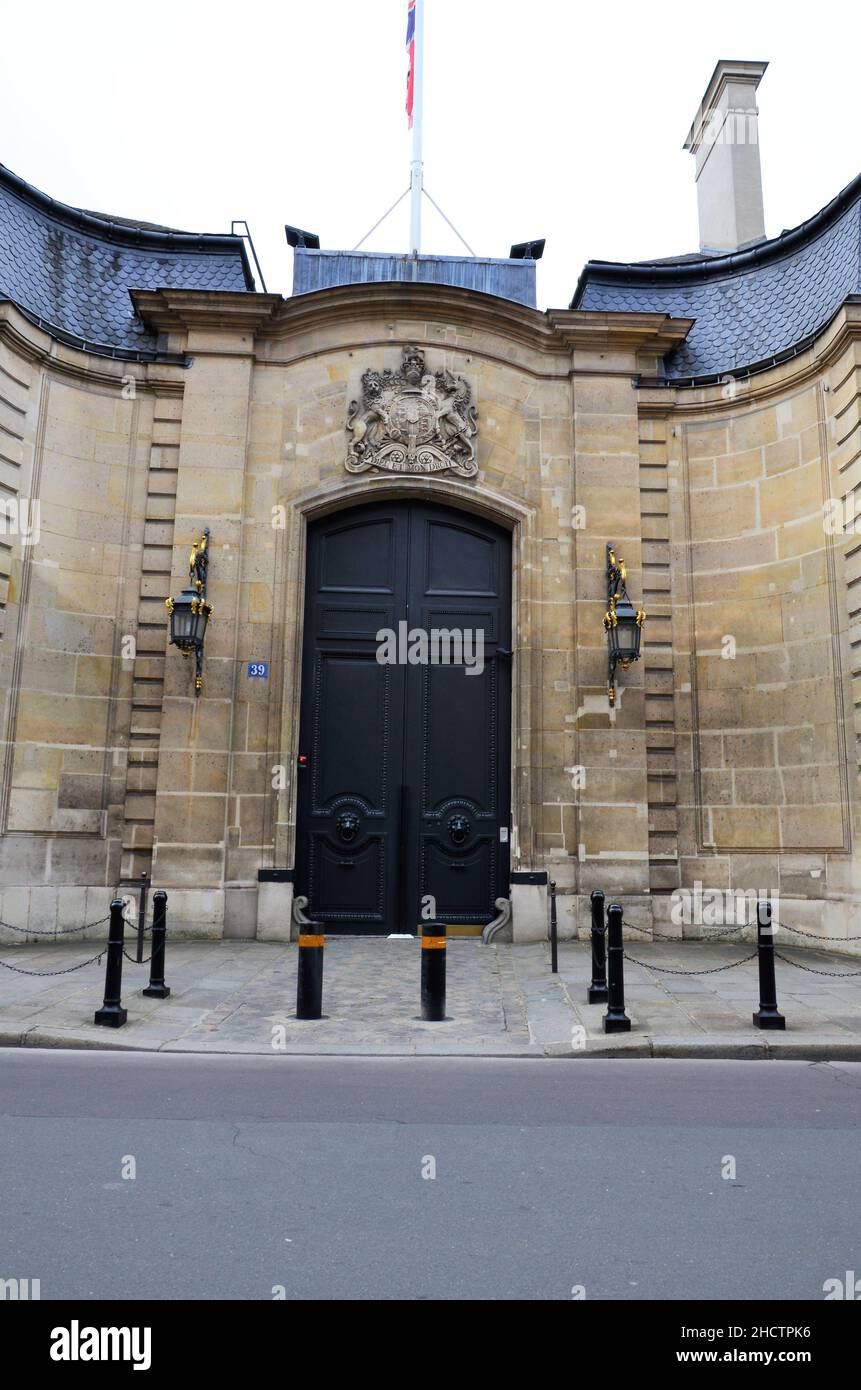 L'entrée officielle du Palais de l'Élysée, siège de la Présidence de la République française, Paris, France Banque D'Images
