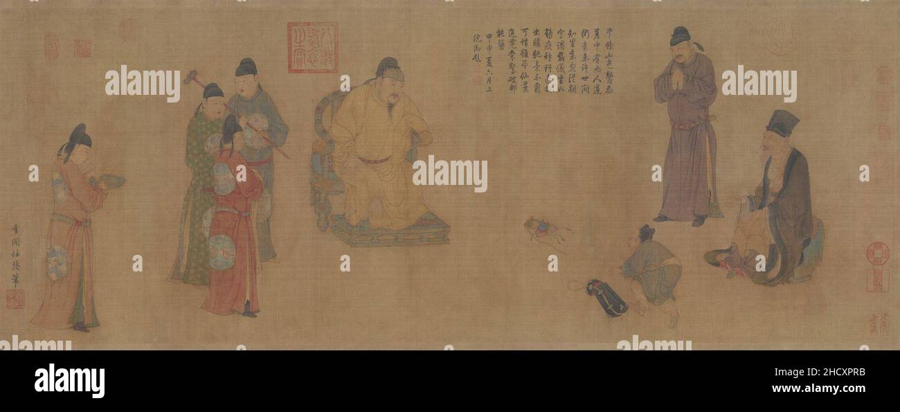 REN Renfa Minhuan. Banque D'Images