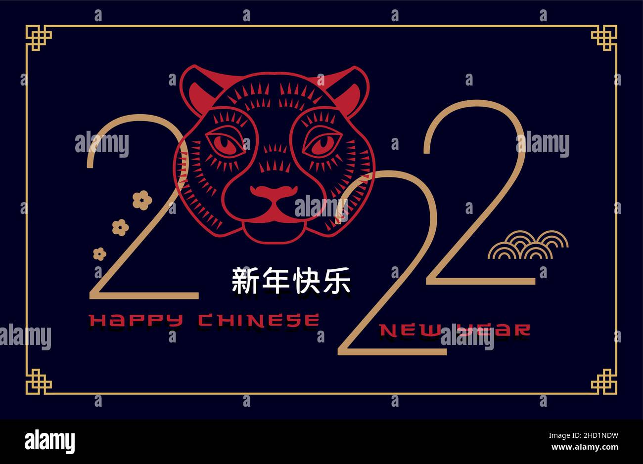 Nouvelle année chinoise 2022 année du tigre .Symbole du zodiaque chinois, concept du nouvel an lunaire, conception d'arrière-plan moderne Illustration de Vecteur