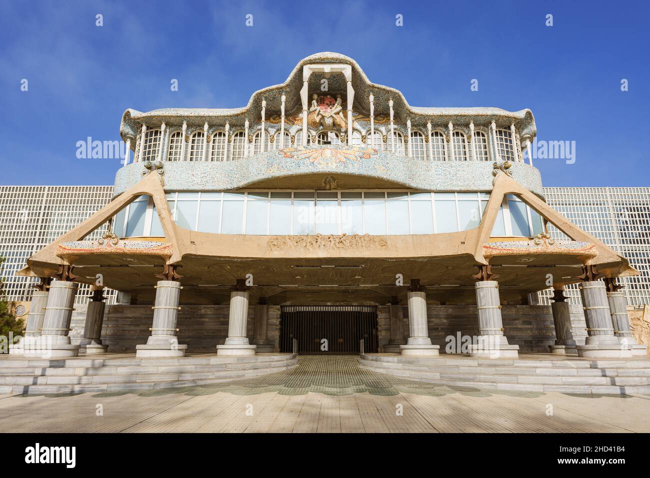 Cartagena, Espagne.1 janvier 2022.Vue extérieure de la région d'Asamblea de Murcia (Assemblée régionale de Murcie) Banque D'Images