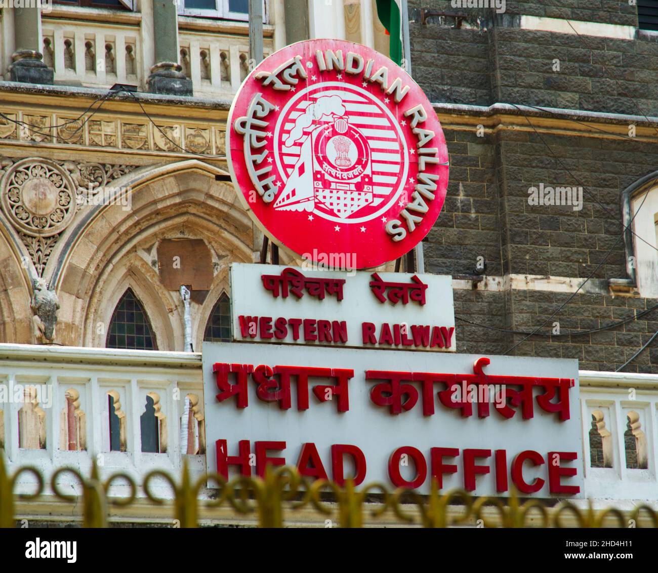 Siège de Western Railway, Mumbai, Inde Banque D'Images