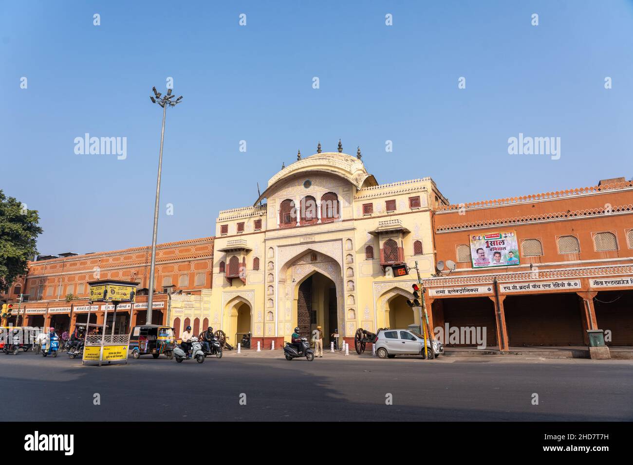 Porte de Tripolia à Jaipur, Inde Banque D'Images