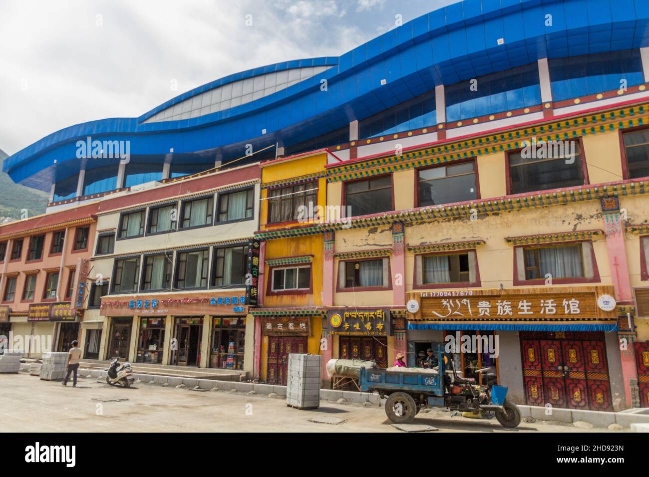 XIAHE, CHINE - 24 AOÛT 2018 : gare routière de la ville de Xiahe, province de Gansu, Chine Banque D'Images