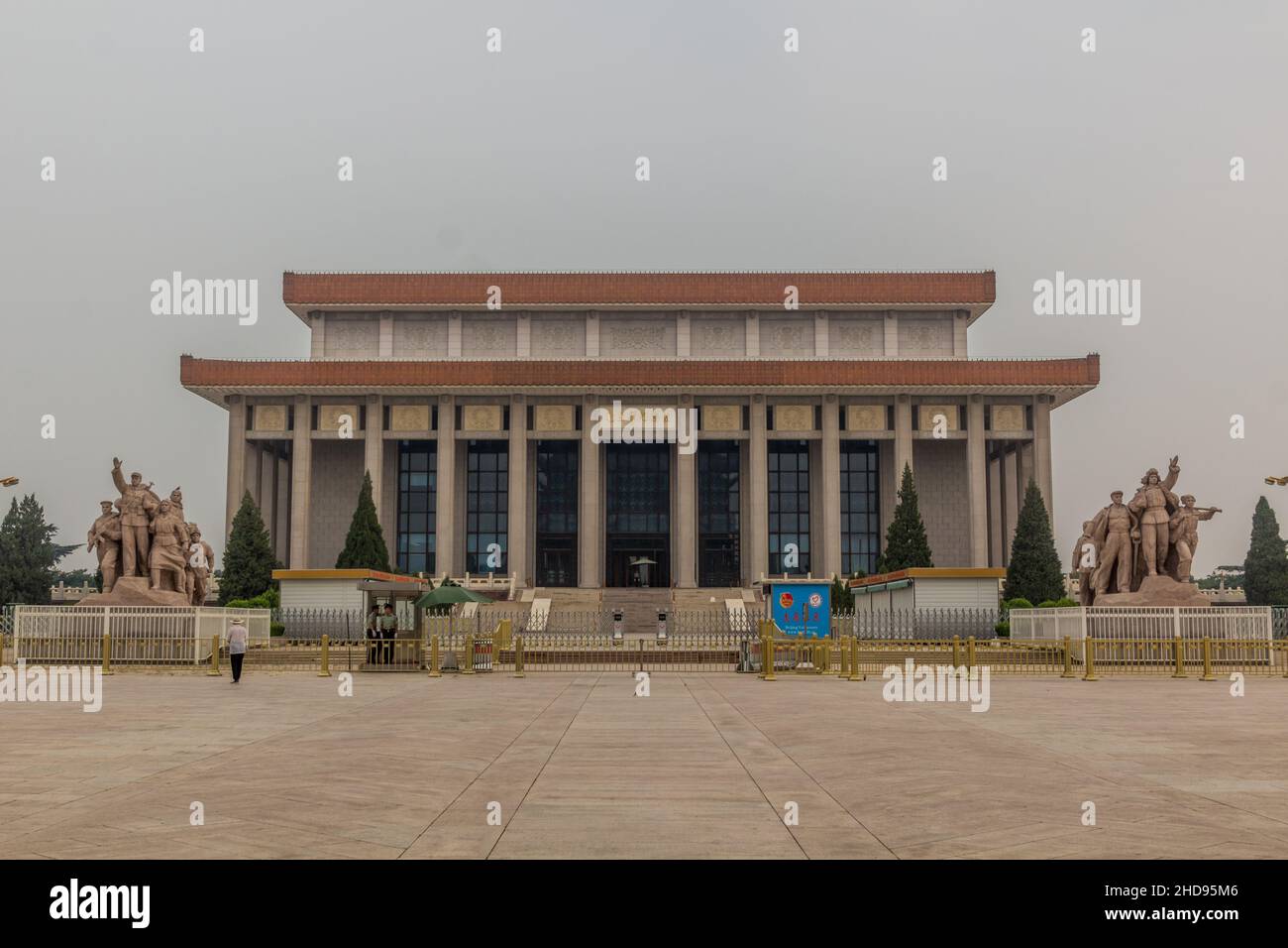 PÉKIN, CHINE - 27 AOÛT 2018 : mausolée de Mao Tsé-Toung à Pékin, Chine Banque D'Images