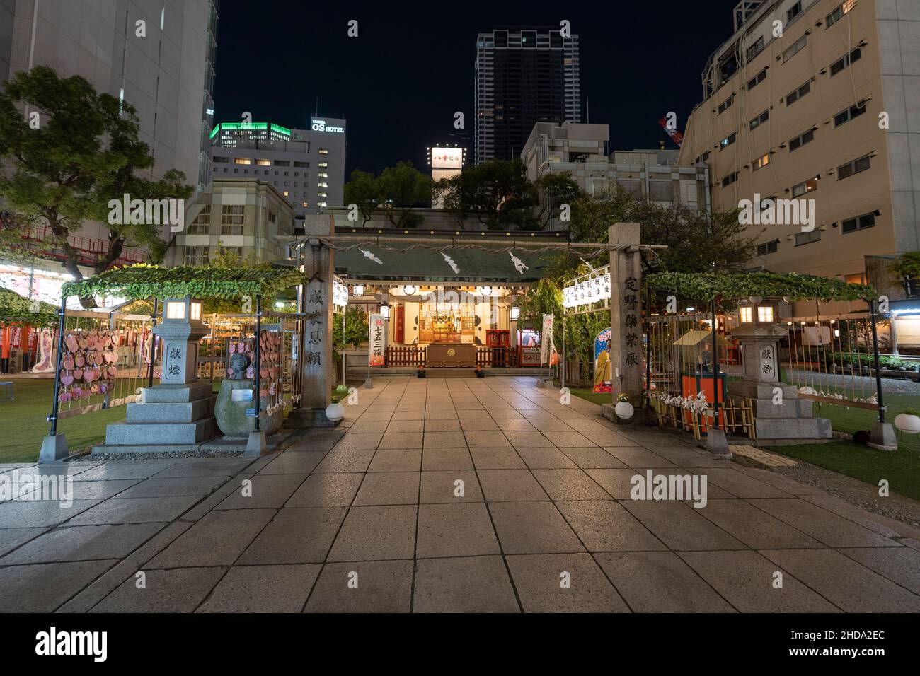 Tsuyunotenjinsa (connu sous le nom d'Ohatsutenjin), Kita-Ku, ville d'Osaka, préfecture d'Osaka, Japon. Banque D'Images