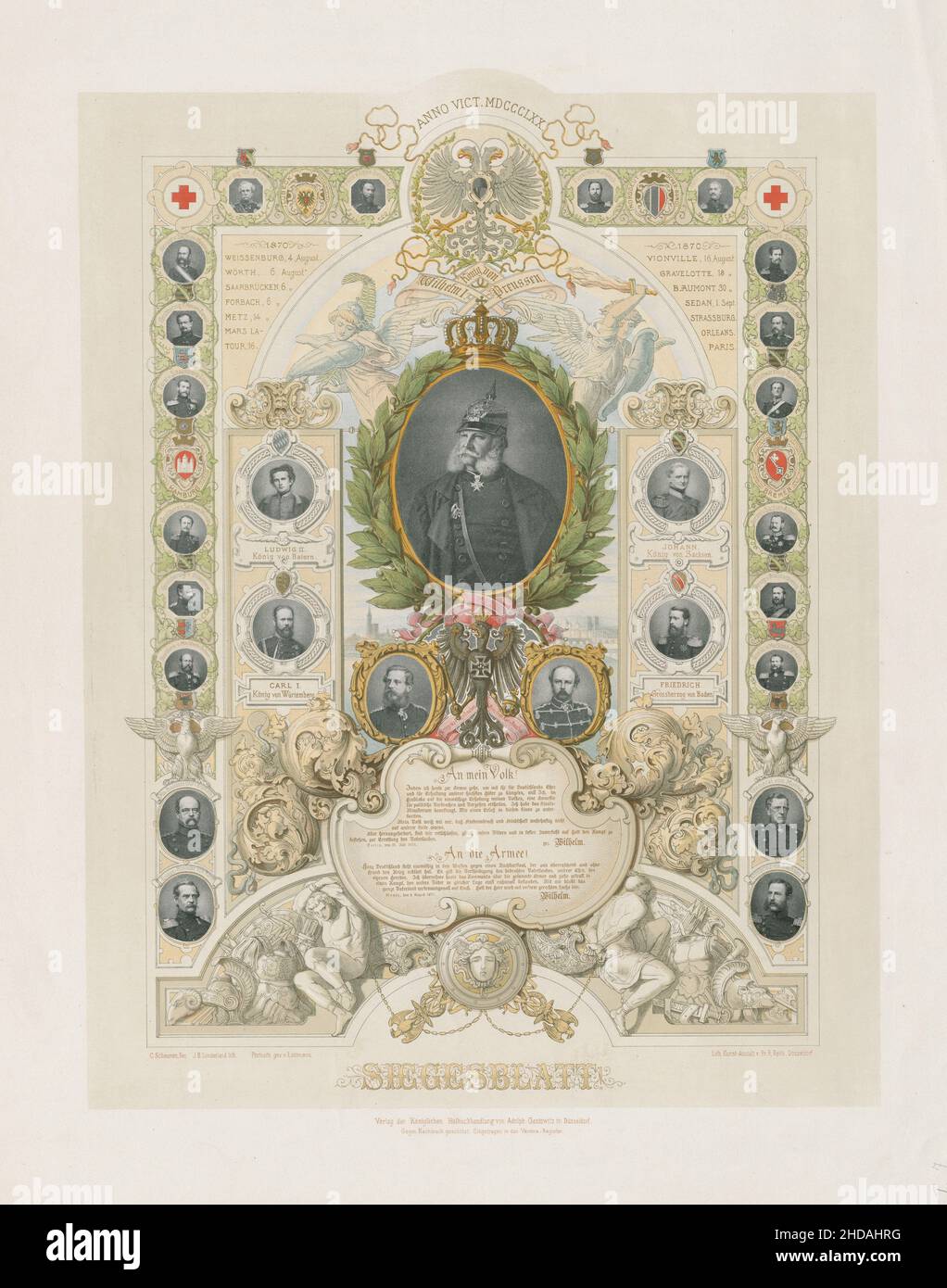 Lithographie allemande: Feuille de victoire!1870 Lithographie illustrant la victoire de l'Allemagne (Prusse) dans la guerre franco-prussienne de 1870-1871.Ludwig II koni Banque D'Images