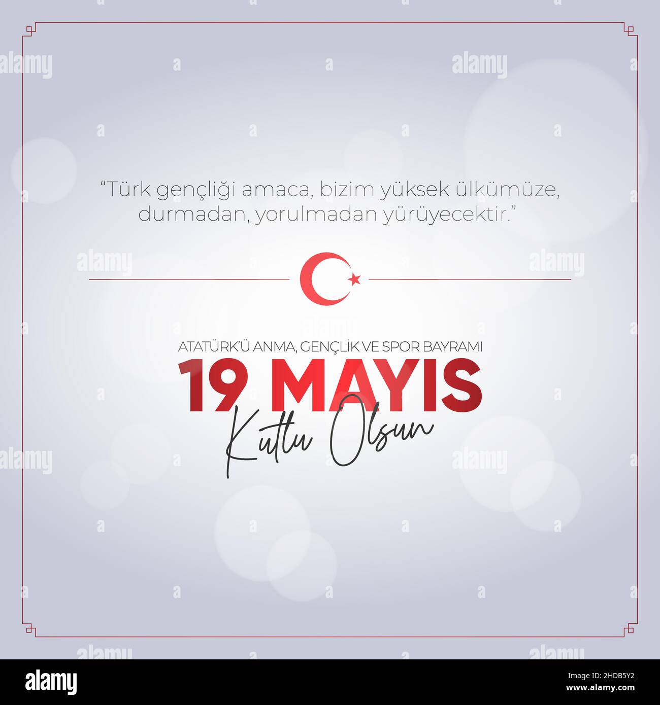 19 Mayis Ataturk'u Anma, Genclik ve Spor Bayrami.Traduction : mai 19 commémoration d'Ataturk, Journée de la jeunesse et des sports. Illustration de Vecteur