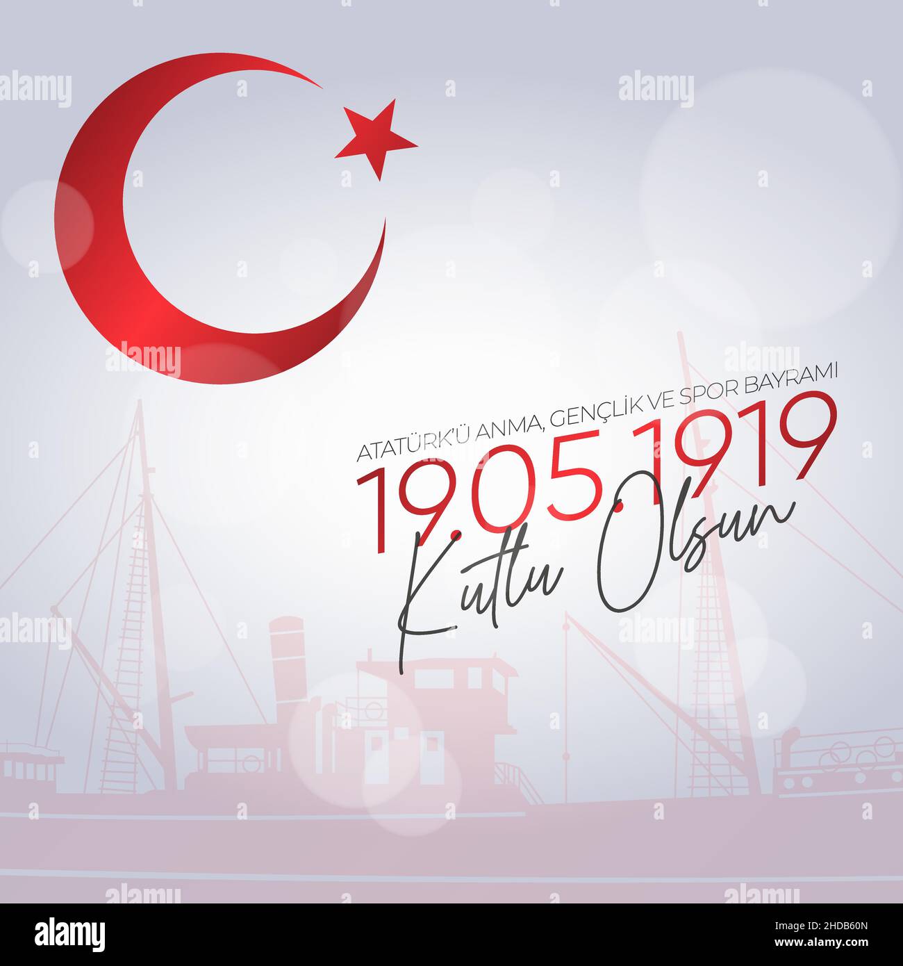 19 Mayis Ataturk'u Anma, Genclik ve Spor Bayrami.Traduction : mai 19 commémoration d'Ataturk, Journée de la jeunesse et des sports. Illustration de Vecteur