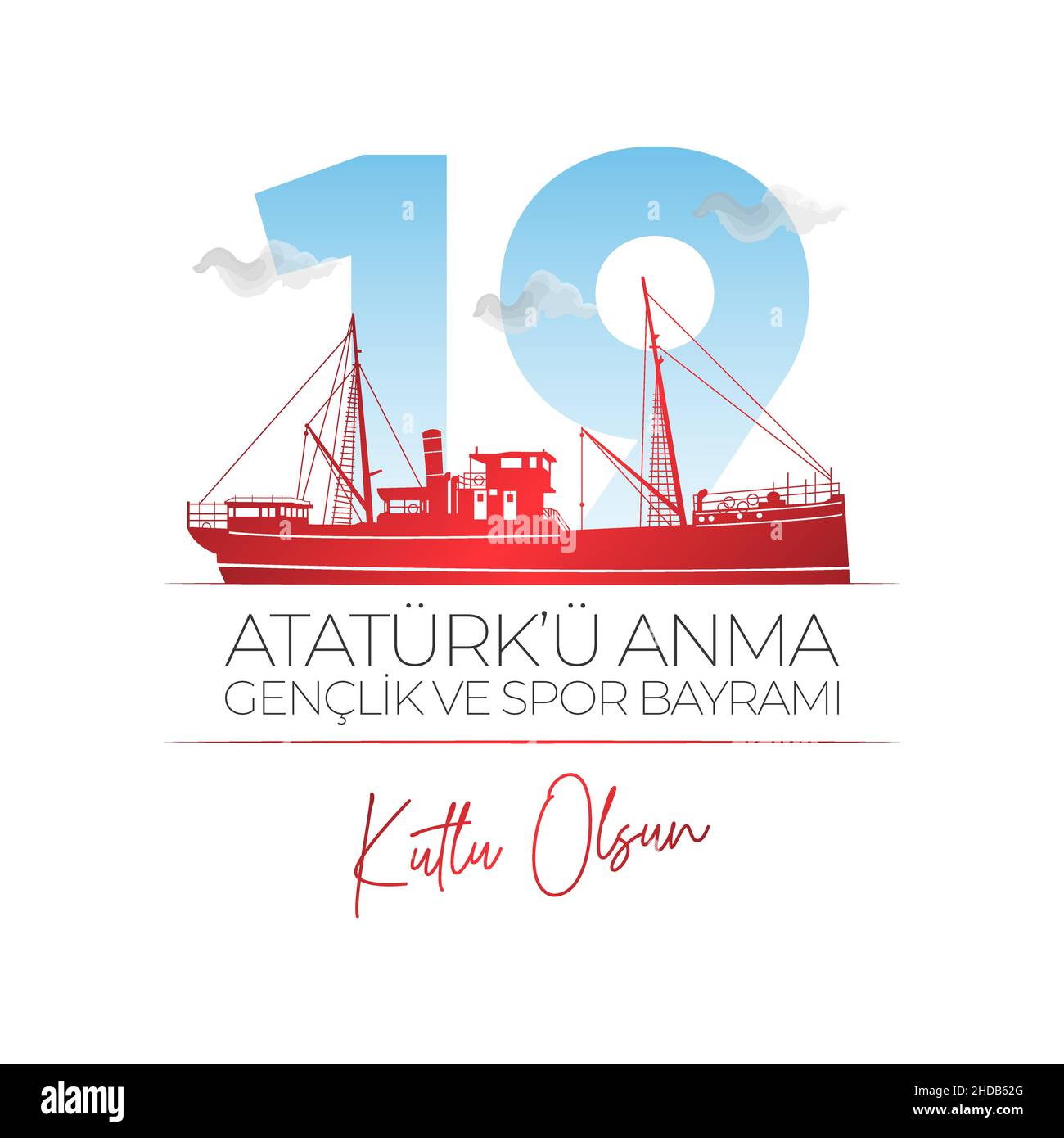 19 Mayis Ataturk'u Anma, Genclik ve Spor Bayrami.Traduction : mai 19 commémoration d'Ataturk, Journée de la jeunesse et des sports. Illustration de Vecteur