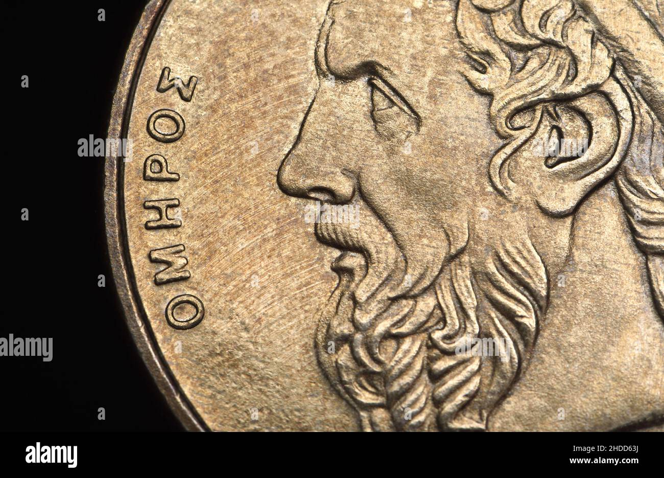 Pièce grecque: Portrait de profil de Homer à partir de 50 drachma pièce de 2000 Banque D'Images