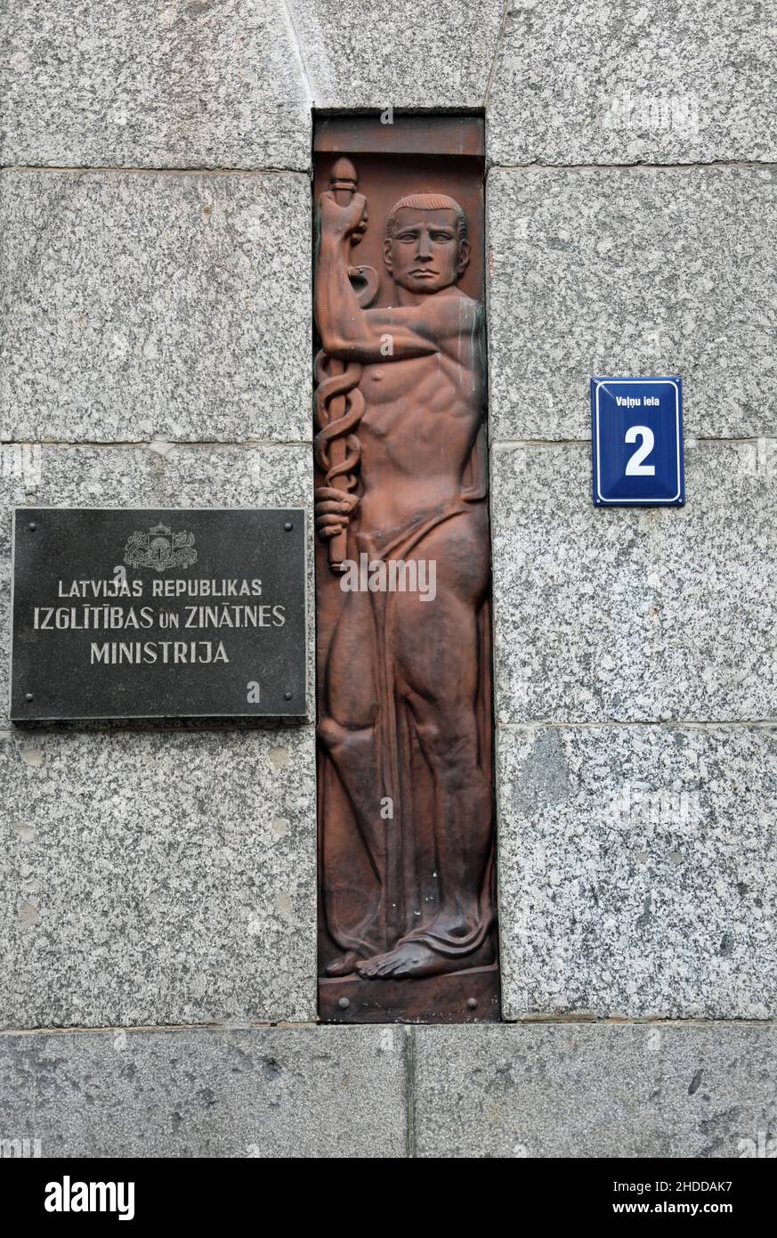 Ministère de l'éducation et de la science à Riga Banque D'Images