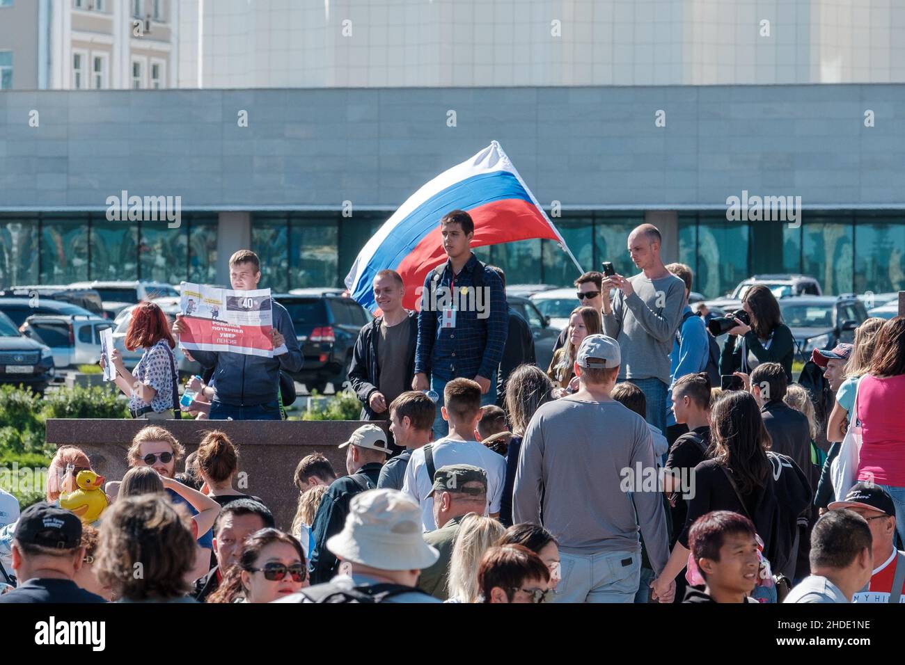 Vladivostok, Russie - 9 septembre 2018 : une action politique contre l'augmentation de l'âge de la retraite organisée par Alexei Navalny. Banque D'Images