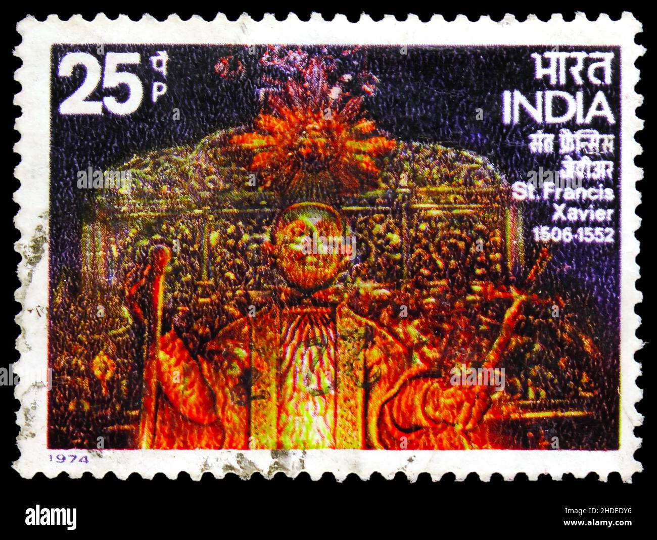 MOSCOU, RUSSIE - 4 NOVEMBRE 2021: Timbre-poste imprimé en Inde montre Saint François Xavier (1506-1552) célébration, vers 1974 Banque D'Images
