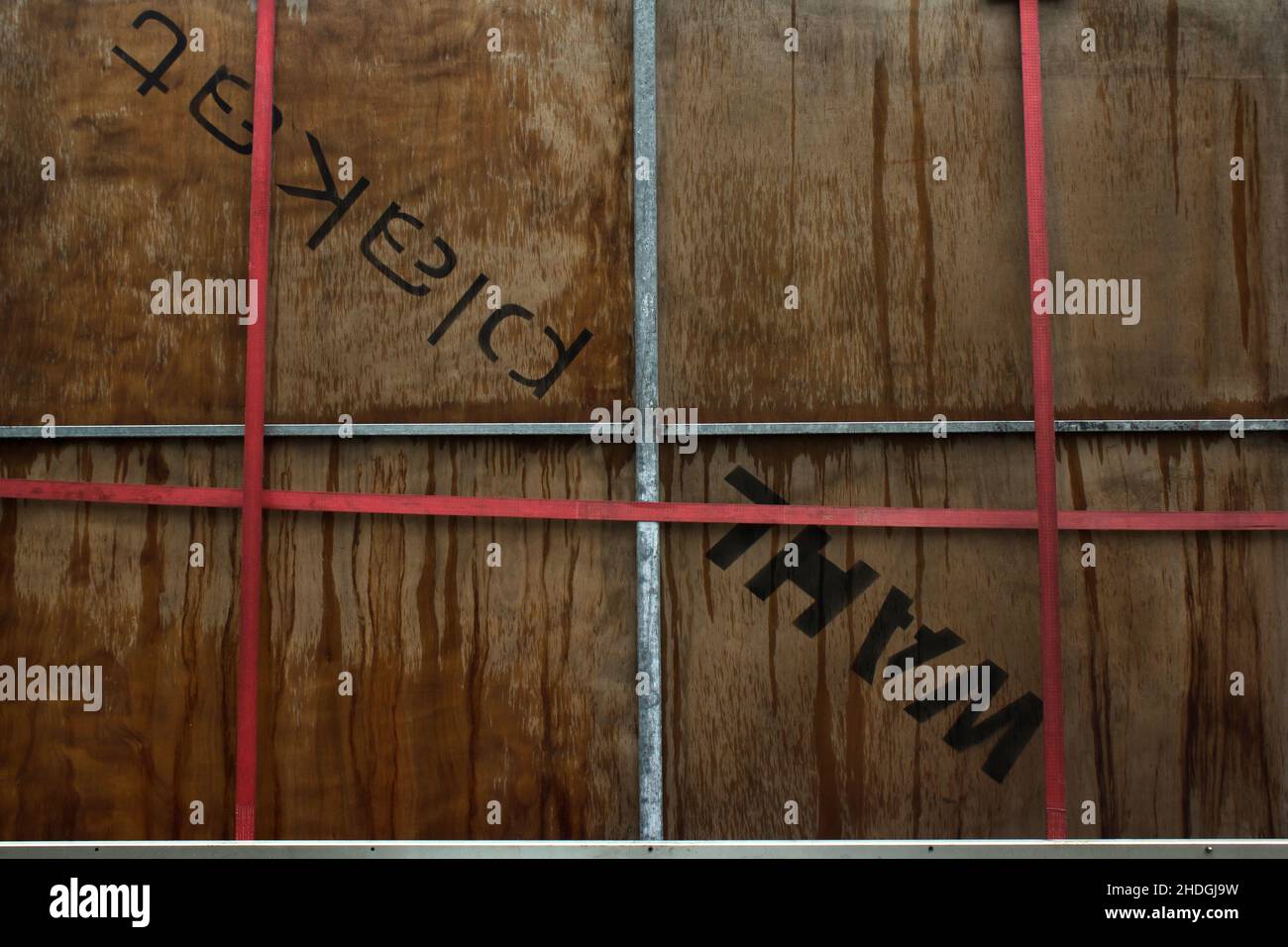 affiche électorale, campagne, affiches électorales, campagnes Banque D'Images