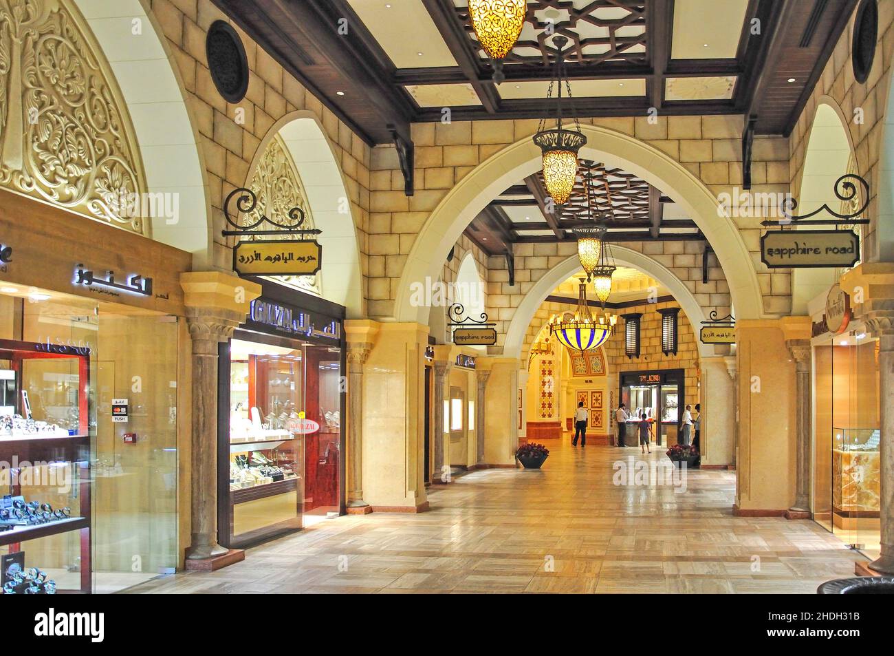 Or, le centre commercial de Dubaï, du centre-ville, Centre Commercial de Dubaï, Dubaï, Émirats Arabes Unis Banque D'Images