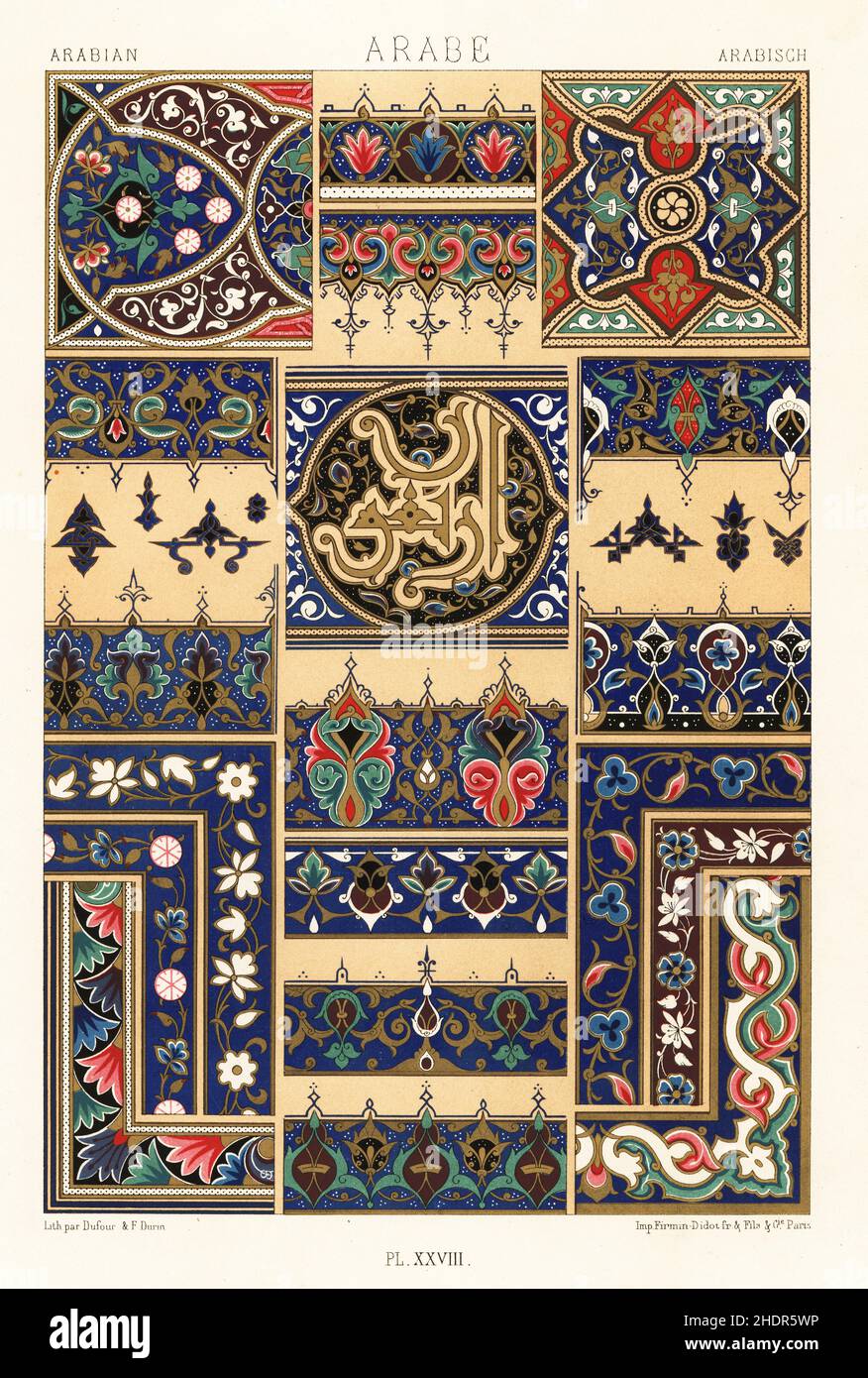 Art arabe : manuscrit illuminé.Bordures peintes à la main et initiales cufiques avec rose-travail élaboré d'un énorme Coran dans la collection de François Firmin-Didot.Arabe.Chromolithographe à finition manuelle de F. durin, de l’Environnement Polychrome d’Albert-Charles-Auguste Racinet, (ornement polychromatique), Firmin-Didot, Paris, 1869-73. Banque D'Images
