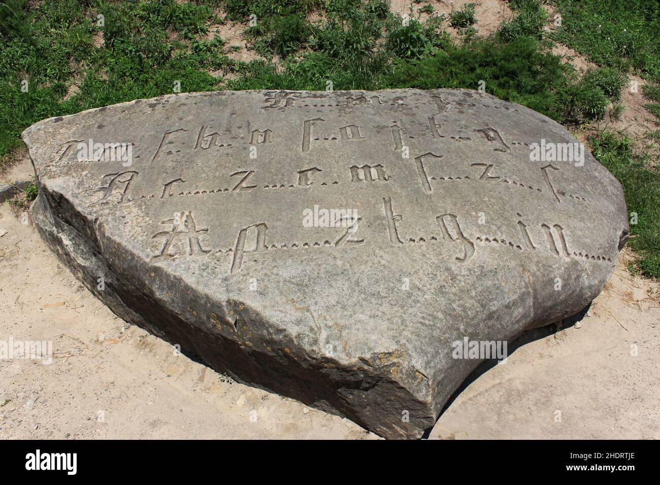 pierre, inscription, médiévale, pierres, inscriptions,médianes Banque D'Images