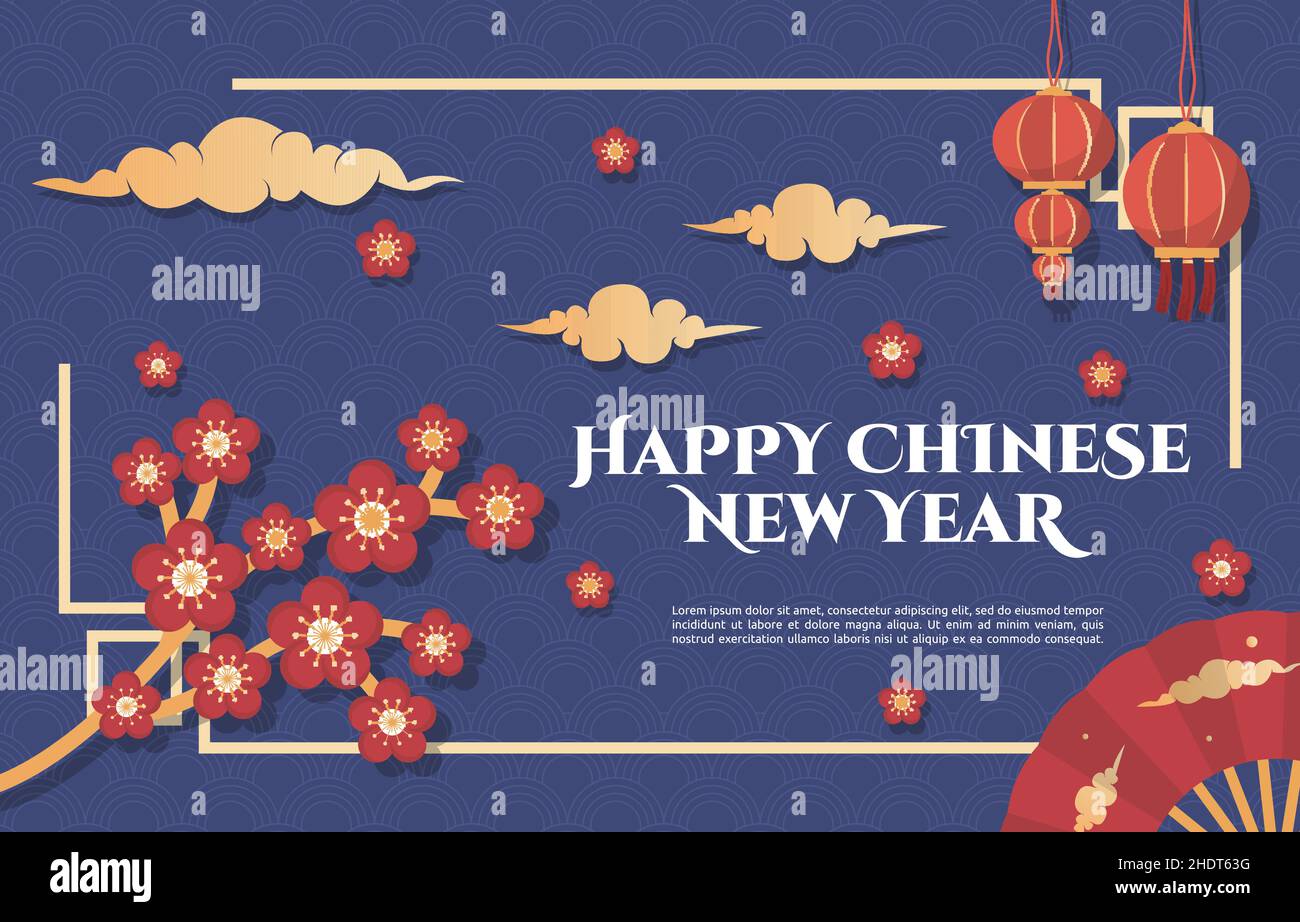 Carte de vœux pour la fête du nouvel an chinois des nuages de fleurs lanternes Illustration de Vecteur