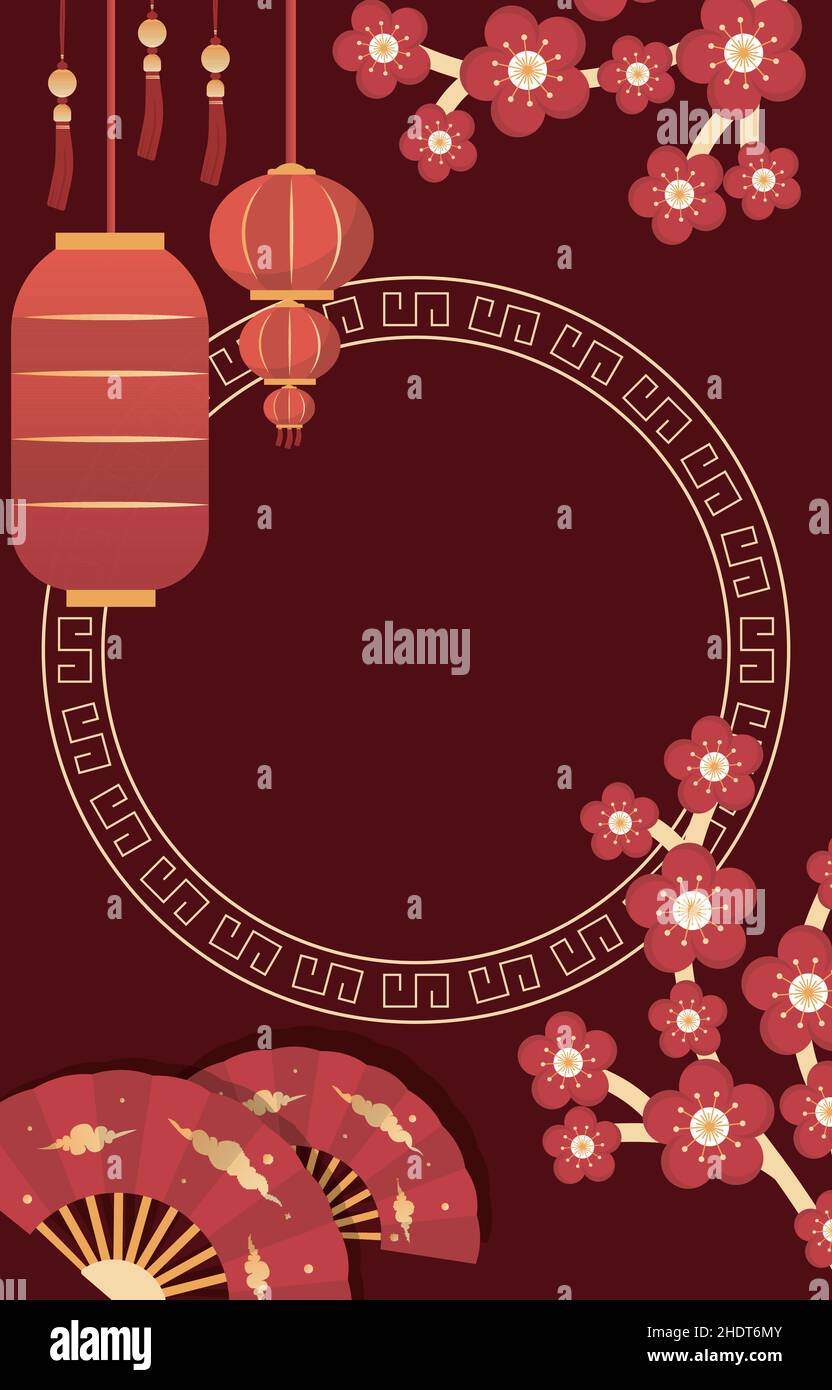 Lanterne éventail de fleurs Happy Chinese New Year Celebration carte de vœux rouge Illustration de Vecteur