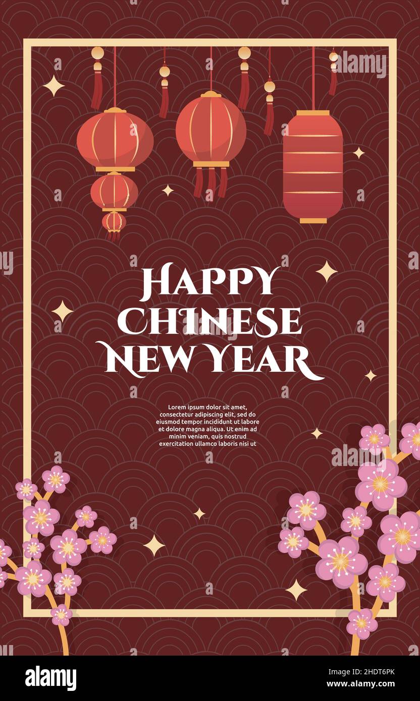 Lanterne fleur Happy China Chinese New Year Celebration carte de vœux rouge Illustration de Vecteur